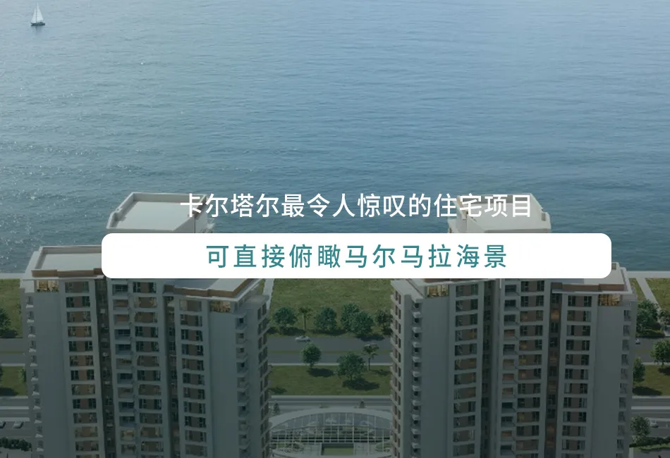 slide-佩龙伊斯坦布尔项目 - Peron İstanbul