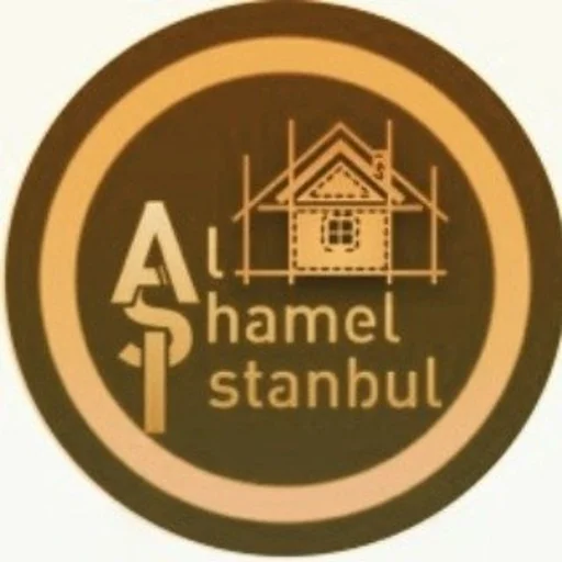 AL SHAMEL ISTANBUL