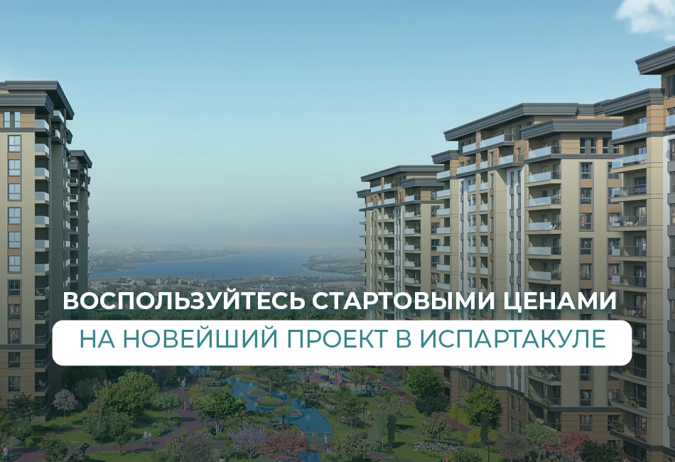 slide-Bizim Evler 12